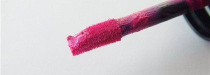 Губная помада Lush Fresh Handmade Сolour, оттенок (Passionate)