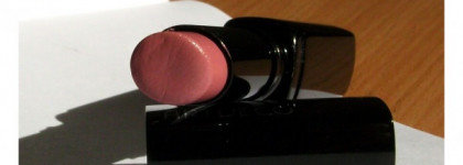 Artdeco lip passion губная помада в оттенке 35