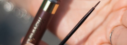 Lancome Ombre Hypnose Mono # P102 и YSL Moire Liquid Eyeliner # 06