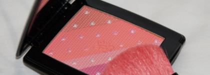 Немного осени Guerlain