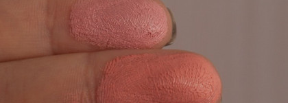 Chanel Le Blush Creme De Chanel Cream Blush #64 Inspiration