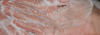 Ну что, умывашки