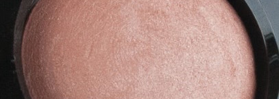 Рождество Шанель: Joues Contraste #84 Accent. Illusion D'ombre Long Wear Luminous Eyeshadow #837 Fatal