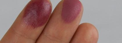 Слива на скулах. Вино на губах