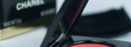 Chanel Le Blush Creme De Chanel Cream Blush #69 Intonation