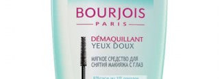 Bourjois против Bourjois. Кто лучше?