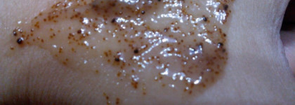 Yves Rocher - Tradition De Hammam - Oriental Velvety Skin Scrub