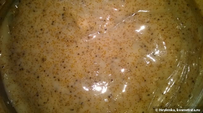 Yves Rocher - Tradition De Hammam - Oriental Velvety Skin Scrub