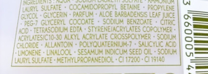 Пара гелей для душа от Yves Rocher - Les Jardins Du Monde