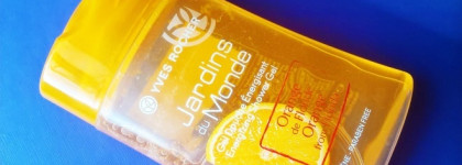 Пара гелей для душа от Yves Rocher - Les Jardins Du Monde