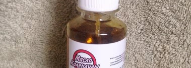 Уход за кожей лица: зимние открытия