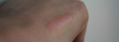 Нюд от Catrice Ultimate Colour Lipstick  010 Be Natural