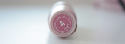 Помада-крем Lumene Wild Rose Natural Lipstick "Нежность цвета" №4 Bauve Nude