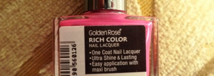 Фуксия-трансформер Golden Rose Rich Color #12 и мои "бойцы невидимого фронта"