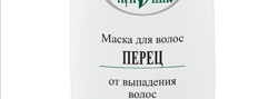 Восстанавливающая маска против выпадения волос "Перец" от Чудо-лукошко: мой чудо-помощник в борьбе с выпадением волос