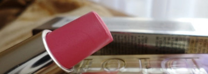 Мой осенний фламинго: Dior Addict Lipstick #471, Flamingo