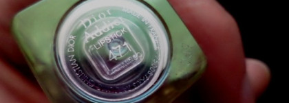 Мой осенний фламинго: Dior Addict Lipstick #471, Flamingo