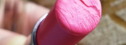 Мой осенний фламинго: Dior Addict Lipstick #471, Flamingo