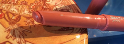 В поисках идеального нюда: помада Kiko Milano Smooth Temptation в оттенке English Rose 04