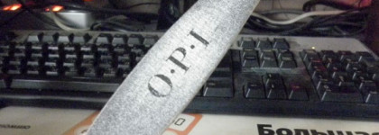 Ногти и ручки скажут вам спасибо