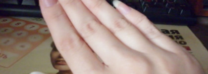 Ногти и ручки скажут вам спасибо