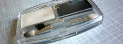 Бюджетный вариант теней от Ffleur