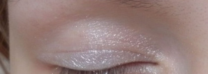 Бюджетный вариант теней от Ffleur