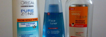 Тонизируем. 2 часть ухода