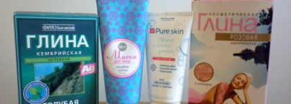 Сборка. 3 часть ухода