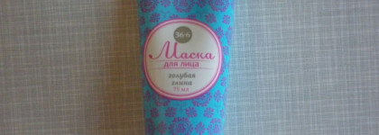 Сборка. 3 часть ухода