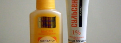 Операция по спасению волос. Многострадальная история. Часть 1