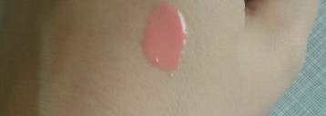 Скромные запасы для губ