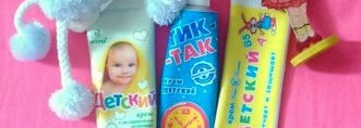 Детский крем не только деткам
