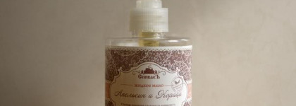 Косметическая жизнь До СпивакЪ и После. Часть 1