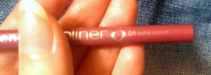 Такого цвета у меня еще не было. Essence lipliner 06 satin mauve