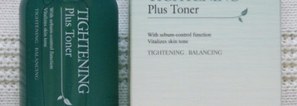 Красивая кожа лица от The Skin House