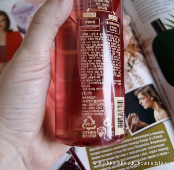 Спрей для волос Missha Dong Baek Gold Premium Recovery Hair Mist