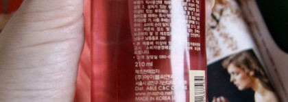 Спрей для волос Missha Dong Baek Gold Premium Recovery Hair Mist