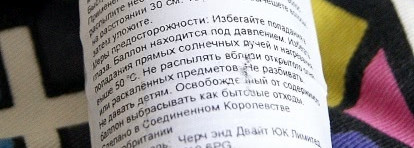 Сухие шампуни Batiste Dry Shampoo