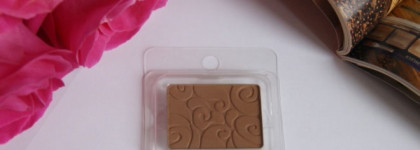 Pressed powder Корректирующая пудра т. М-246. Just