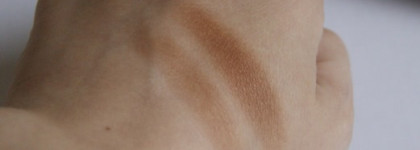 Pressed powder Корректирующая пудра т. М-246. Just