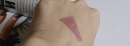 Стоило ли так искать ее? Essence Longlasting Lipstick Nude 03 Come Naturally