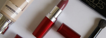 Мой лиловый нюд. Maybelline Hydra Extreme Увлажняющая губная помада в оттенке 210 That's Mauvie