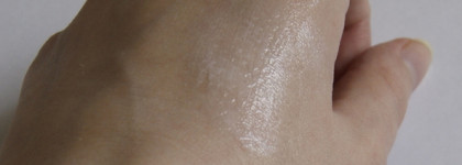 Многофункциональная фиксирующая основа под макияж Librederm Face Foundation Primer Гиалуроновый праймер