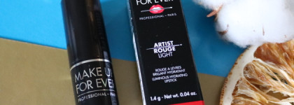 Make up for ever Luminous hydrating lipstick Artist rouge light L301. Абрикосовая красавица