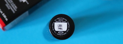 Make up for ever Luminous hydrating lipstick Artist rouge light L301. Абрикосовая красавица