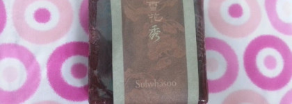 Sulwhasoo Herbal Soap