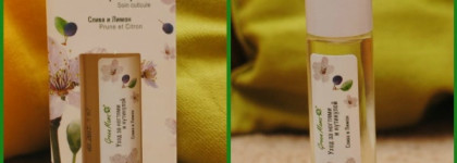 Моя любимая коллекция от Green Mama