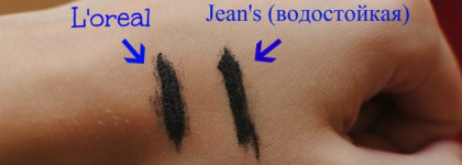 Моя любимая коллекция от Green Mama