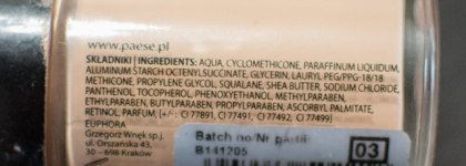 Paese. Насколько хороша данная косметика?